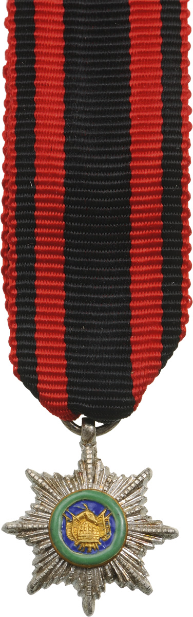 ORDER OF SKANDERBERG