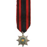 ORDER OF SKANDERBERG