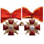 ORDER OF SAINT ANNA