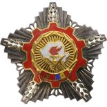 ORDER OF VICTORY OF SOCIALISM, RSR, 1971