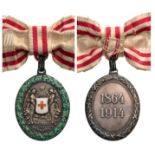 HONOR DECORATION OF THE RED CROSS