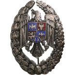 Romanian Republic - Military Academy Badge