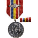 MEDAL OF THE 30TH ANNIVERSARY OF THE LIBERATION FROM THE FASCIST DOMINATION, instituted in 1974.
