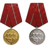 RSR - MEDAL FOR SOLDIER`S VIRTUE, instituted in 1959.