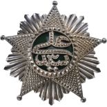 ORDER OF THE STAR OF COMOROS