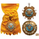 ORDER OF THE AZTEC EAGLE