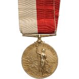 Medal for the First Centenary of Independence of Peru, 1821 â€“ 1921