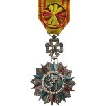 ORDER OF NICHAN AL IFTIKHARÂ