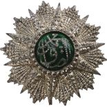 ORDER OF NICHAN AL IFTIKHARÂ