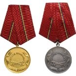 RSR - MEDAL FOR SOLDIER`S VIRTUE iInstituted in 1959.