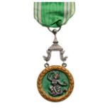 ORDER OF AGRICULTURAL MERIT