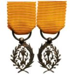 ORDER OF MUNISERAPHON