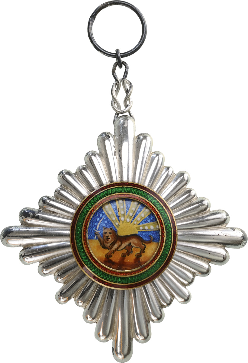 ORDER OF HOMAYOUN (SUN AND LION) - Image 4 of 5