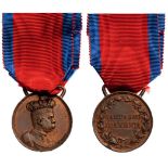 African Campaign 1887-1896 Medal, instituted in 1894