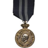 VALOR MEDAL FOR POLICE OFFICERS 1946