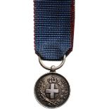 Bravery Medals (Al Valore Militare)