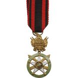 ORDER OF SKANDERBERG