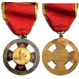 ORDER OF MILITARY MERIT, GENERAL JOSE MARIA CORDOVA