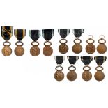 Lot of 6 Mutual Aid Medals, different Types and Classes