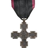 Medal Crossing of the Danube, instituted on 23 March 1878.