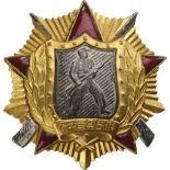 Order of Soldierâ€™s Honour