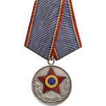 RPR - MEDAL "10 YEARS SINCE THE FORMATION OF THE FIRST UNITS OF THE ROMANIAN PEOPLE`S ARMY, 1953