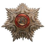 ORDER OF MEDJIDIE