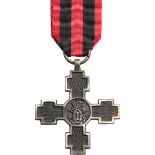 Medal Crossing of the Danube, instituted on 23 March 1878.