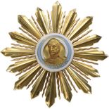 The Order of the Liberator General San Martin