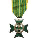 ORDER OF AGRICULTURAL MERIT