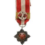 DECORATION OF HONOR FOR SERVICES TO THE REPUBLIC