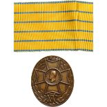 Badge of Reward for 15 Years of Military Service, instituted on the 26th of September 1913.