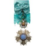 ORDER OF THE SOUTHERN CROSS