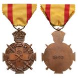 Distinguished Conduct Medal, instituted in 1950