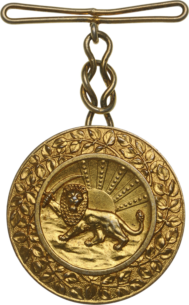 Pahlavi Homayoun Medal