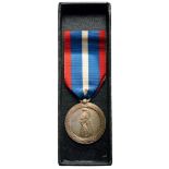 Silver Officerâ€™s Longevity Service Commendation Medal, instituted in 1991