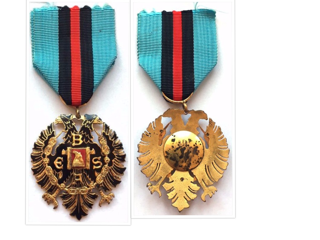 ORDER OF FIDELITY (UrdhëriBesa)