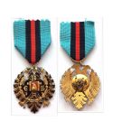 ORDER OF FIDELITY (UrdhëriBesa)