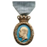 OSCAR II, SILVER JUBILEE MEDAL, FOR GUESTS 1897