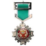 ORDER OF MERIT OF THE NATIONAL POLICE