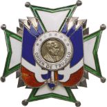 HERALDIC ORDER OF TRUJILLO, instituted 1938