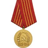 RPR- MEDAL TO COMMEMORATE THE 40TH ANNIVERSARY OF THE ROMANIAN COMMUNIST PARTY, instituted in 1961.