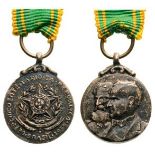 Cinco Centenario Da Republica Medal Miniature, 1889 - 1939