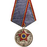 RPR - MEDAL "10 YEARS SINCE THE FORMATION OF THE FIRST UNITS OF THE ROMANIAN PEOPLE`S ARMY, 1953