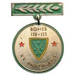 Commemorative Badge of the 20th Anniversary of Battalions 128 and 133 of the MNR