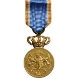 Medal of Faithfull Service, 1st Type, Civil, 1st Class, instituted, on the 8th of April 1880