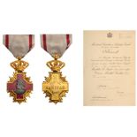 Sanitary Merit Medal