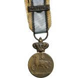 The Centennial Medal Miniature, instituted on 5th of May, 1939.