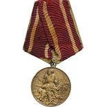 RPR- MEDAL TO COMMEMORATION 50 YEARS FROM THE PEASANTS REVOLT FROM 1907, instituted in 1957
