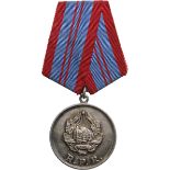 RPR - MEDAL FOR SPECIAL ACHIVEMENT IN THE DEFENSE OF THE PUBLIC ORDER OF THE STATE